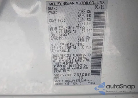 2019 Nissan Rogue S from USA, damaged, VIN 5N1AT2MTXKC763068